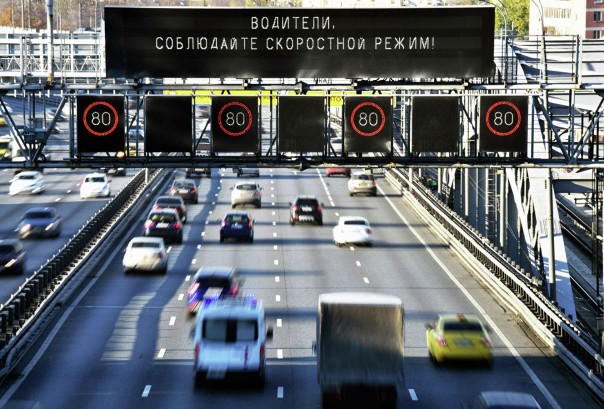 ГИБДД предложила в шесть раз увеличить штраф за превышение скорости