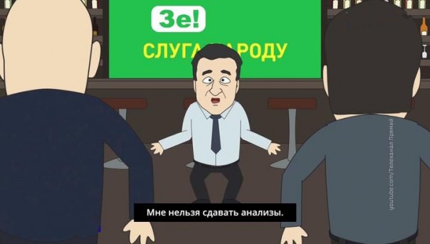 Выборы на Украине: перед вторым туром все средства хороши | В штабе Порошенко показали еще одни билборы своего кандидата - с Галкиным и Зеленским