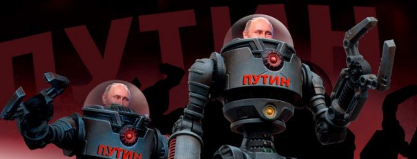 «Путин, Путин, Путин, Путин. И публика вся заржала». Владимир Корнилов