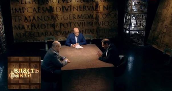 История капитализма. Власть факта. Фурсов Андрей