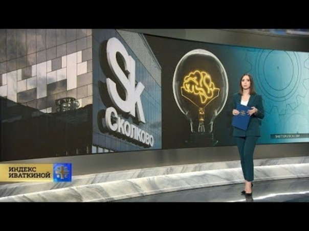 Российских изобретателей вынуждают продавать разработки за рубеж