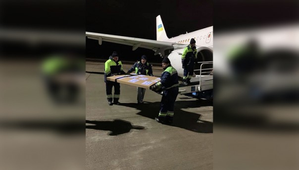 Берлин передал Киеву грамоту Петра I