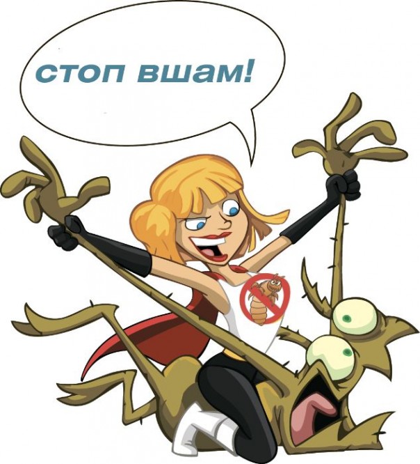 Лечение и профилактика педикулёза у детей