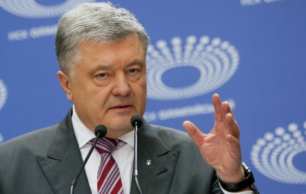 Киев намерен добиваться освобождения своих моряков в России через международный трибунал