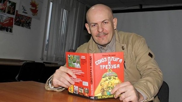 Олесь Бузина как исторический публицист | Мать Олеся Бузины – о суде над убийцами сына и своем письме Зеленскому