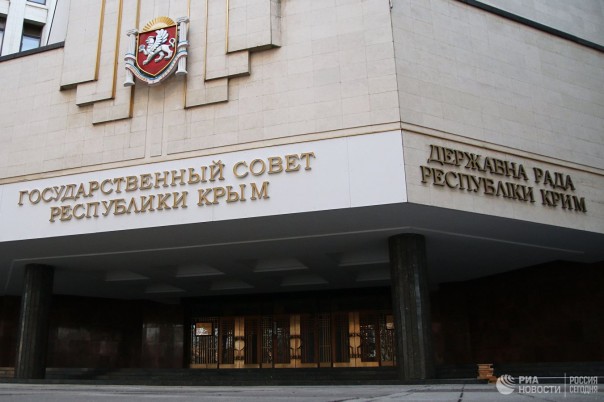 В Крыму назвали требования Киева по компенсации детскими играми