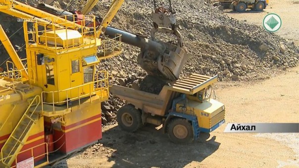 "АЛРОСА" запустила новое алмазное месторождение в Якутии