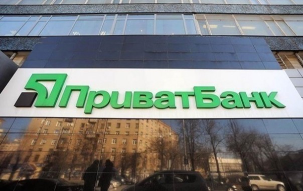 Суд признал незаконной национализацию Приватбанка | Коломойский возвращается на Украину