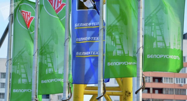 Белнефтехим потребует компенсацию за некачественную российскую нефть
