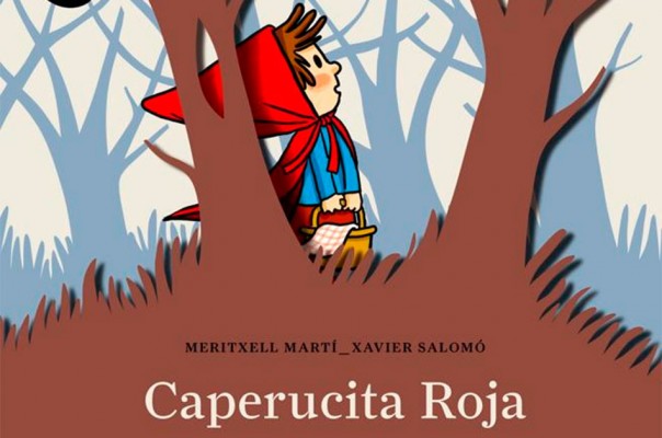 Красной шапочке не хватает Красного берета. Павел Шипилин