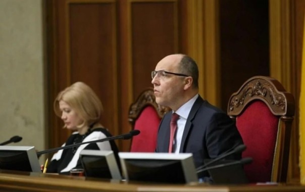 В Раде начался сбор подписей за отставку спикера Парубия