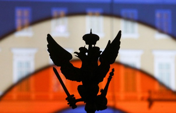 Первый россиянин наказан за неуважение к власти