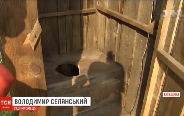 Кража века: Под Нежином украли общественный туалет, установленный за счет ООН