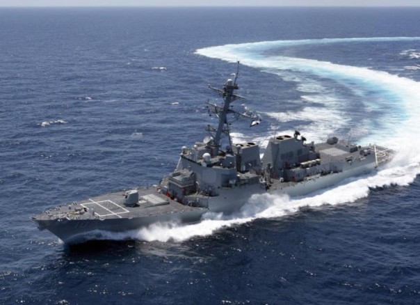 Американский эсминец подошел к границам России на расстояние 14 километров