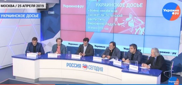 Украинское досье: Война неизбежна: сможет ли Зеленский распустить Верховную Раду?