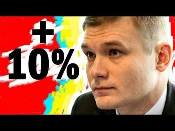 Оказывается так можно, в Хакасии поднимается прожиточный минимум