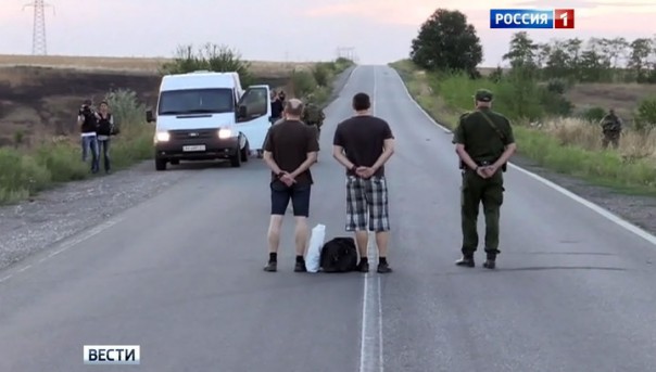 ДНР и ЛНР отреагировали на заявление Зеленского