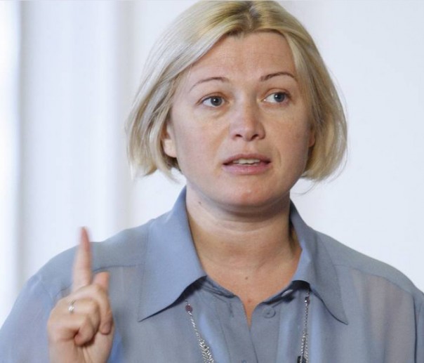 На Украине потребовали от России отменить решение о выдаче паспортов жителям Донбасса