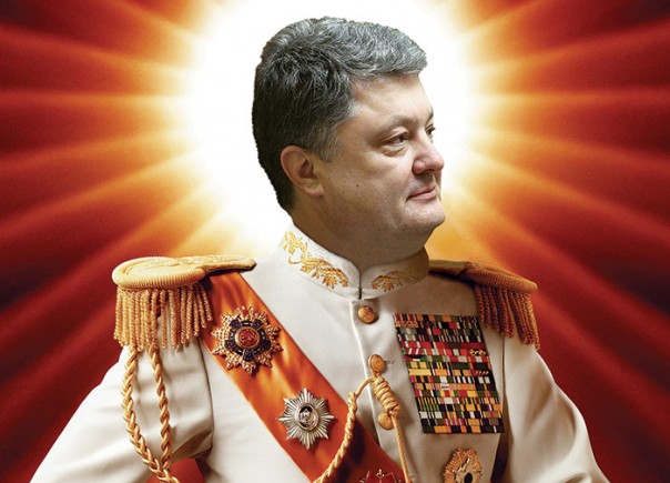 В Ровно ПЦУ украсит стены церкви мозаикой с изображением Петра Порошенко