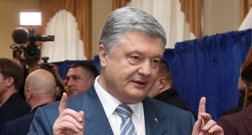 Представитель Порошенко ответила на требования команды Зеленского