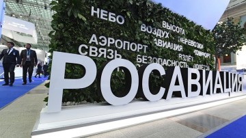 Росавиация предложила возобновить авиасообщение с Украиной