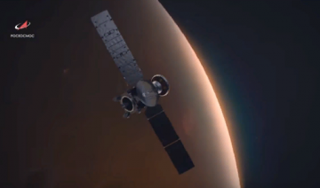 Роскосмос показал отработку посадки на Марс российского модуля "Казачок"