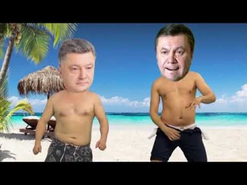 Пете надо к Вите: Сеть глумится над Порошенко