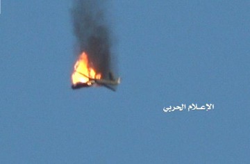 Хуситы сбили китайский БПЛА Wing Loung I