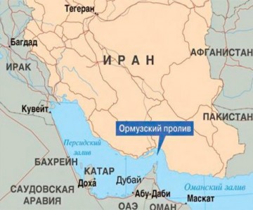 Трамп пошел в атаку на Иран. Иран в ответ грозит закрыть Ормуз