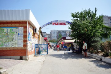 В Крыму Щёлкинского мэра подозревают в превышении должностных полномочий