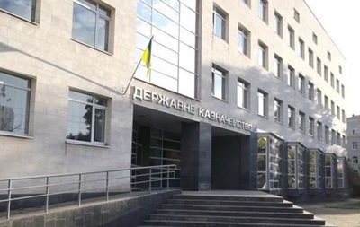 Экономические здобулятины: Бюджет-2019 недовыполнен на 16 миллиардов гривен | Госшахты получили 2,7 млрд грн убытка за год