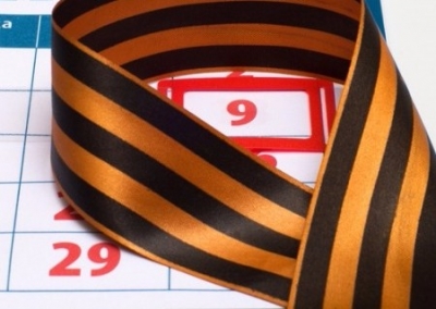 Вятрович требует лишить День Победы государственного статуса и праздновать его на кухнях