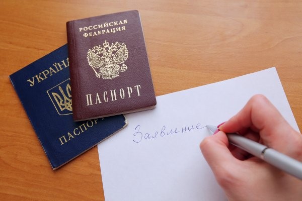 Как подавали документы на российский паспорт. Colonel Cassad