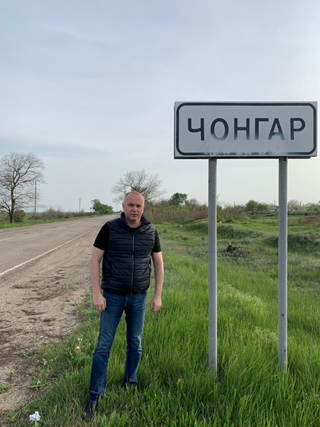Шуфрич троллит укров из Крыма