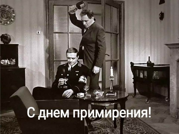 В Киеве прошел марш в память об утилизированных хрюмбергах