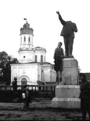 Война (Николай Берг)