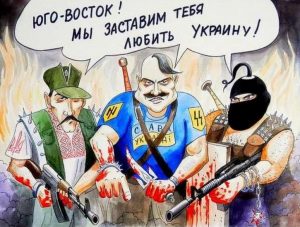 «Примирение» боевика УПА и красноармейца: Фиаско в эфире 
