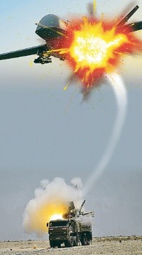 Первая беспилотная война