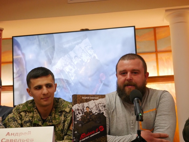 В Москве неожиданно умер ополченец из Крыма 