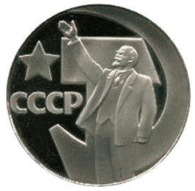 Цены на продукты и товары в СССР