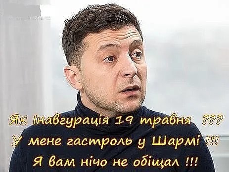 "Мыздобулы" в картинках. Смешных и не очень...13.05.2019 [18+]