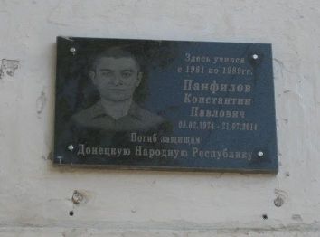 Мама русского добровольца: "Я понимаю своего сына. Мы - русские. Бандера - не наш герой"
