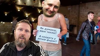 Бабченко coбиpaeт на apмию ДHP? | Петиция для Зеленского | Узурпация Порошенко и затягивание Зеленского