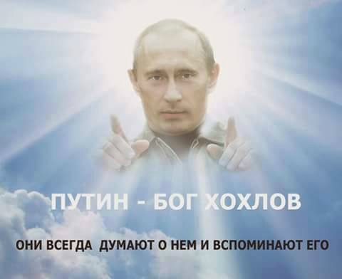 Украине пороблено: Зеленский ещё в 2014 отказался от Крыма