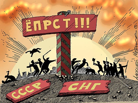 Моё отношение к компартии. Очень личное