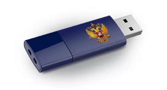 Плюсы и минусы ЭЦП. О новых видах мошенничества.