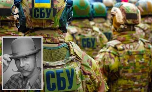 ПоЗЕленеет ли СБУ