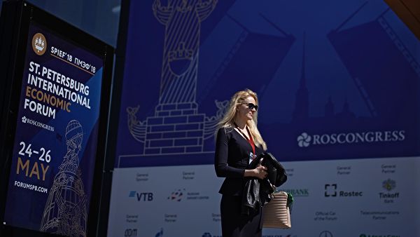 Россия исправляет ошибку СССР. Ирина Алкснис