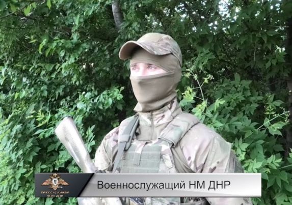 Подробности задержания ДРГ 53 омбр ВСУ (Видео)