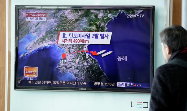 Южнокорейские военные зафиксировали испытания ракеты малой дальности в КНДР
